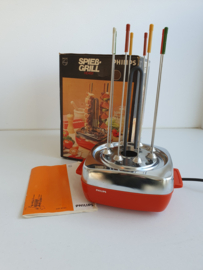 VINTAGE ROTATING GRILL