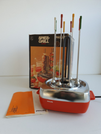 VINTAGE ROTATING GRILL