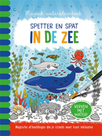 Magisch Waterkleurboek "In de zee"