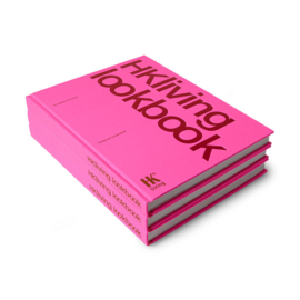 HKliving Limited Edition Lookbook 2022