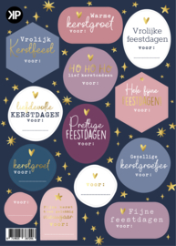 Stickervel 'kerst'