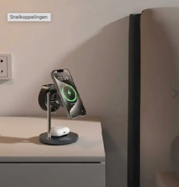 3 in 1 snel lader met ingebouwde koeler