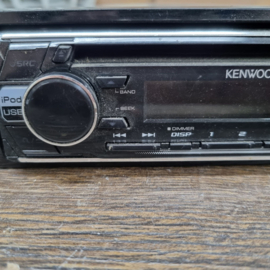 KENWOOD KDC-210UI