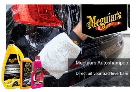 meguiars autoshampoo