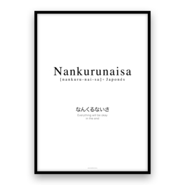 Nankurunaisa