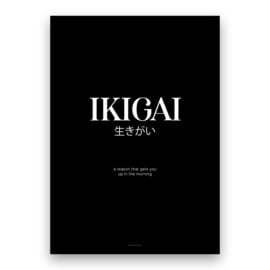 ikigai