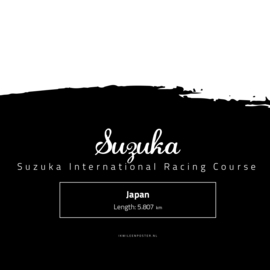 Circuit Suzuka