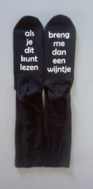 Sokken wijn