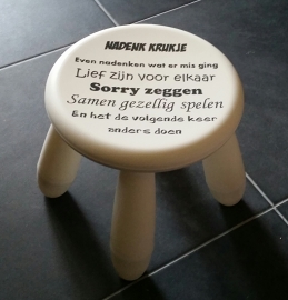Nadenk krukje