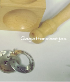 Houten holank