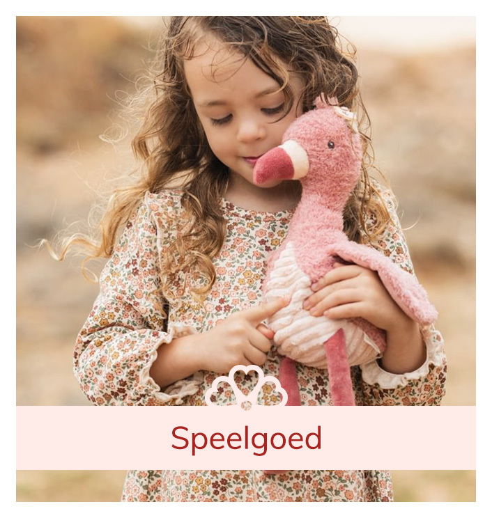 Speelgoed, kinderspeelgoed | Baby, Kids en Kado Eisma