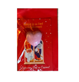 Sint bruisbal 20g