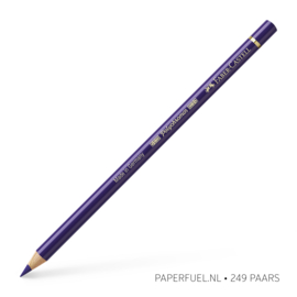 Kleurpotlood Polychromos Faber Castell • 249 paars