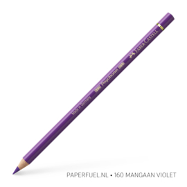 Kleurpotlood Polychromos Faber Castell • 160 mangaan violet