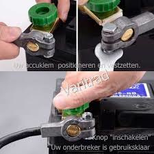 Accupoolklem met stroomonderbreker