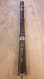 Root-end Xiao (G) - Traditional Chinese Flute - Bamboo