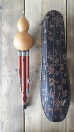 Hulusi (C) - Traditional Chinese Flute - Rosewood - Professional Quality