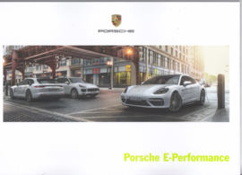 E-Performance brochure 2017, 56 pages, 03/2017, WSLU 1801 0003 10, German