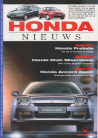 Program brochure, 8 pages, A4-size, 01/1997, Dutch language