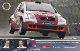 C2 Super 1600 Rally car, postcard,  A5-size, 2004