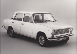 Lada 1200 Sedan, press photo, Belgium, 1986