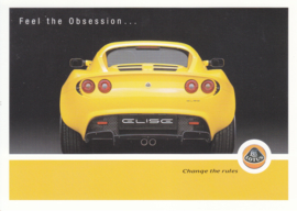 Elise 111 R,  A6-size postcard, 2004, English language