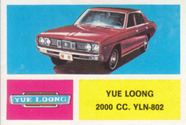 Yue Loong 802 Sedan, 4 languages, # 210