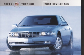 Seville SLS, US postcard, 2004