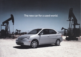 Prius, US postcard, 2000, #00618-0IPC