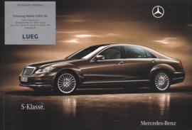 S-class Sedan brochure, 102 pages, 07/2009, German language