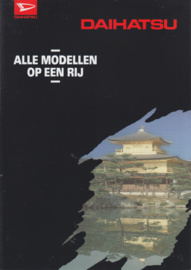 Program brochure, 8 pages, about 1995, A4-size, Dutch language