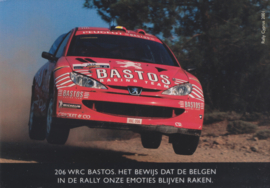 206 WRC, 3 attached postcards,  A6-size, Belgium, c2001