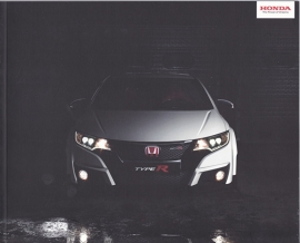 Civic Type R, 32 page brochure, 21 x 26 cm, Dutch, 2015