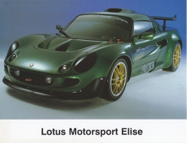 Elise Sport, 2 page leaflet, 25 x 19,5 cm, factory-issued, English