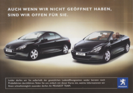 307 CC [Coupe/Cabriolet] postcard, A6-size, 2000s, German language