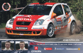 C2 Super 1600 Rally car, postcard,  A5-size, 2004