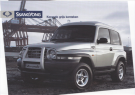 Program Van versions brochure, 6 pages, Dutch language, about 2002