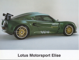 Elise Sport, 2 page leaflet, 25 x 19,5 cm, factory-issued, English