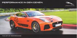 F-Type SVR, large card, 10,5 x 21 cm, German language, 2016