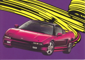 NSX sportscar, Swiss postcard, DIN A6, about 1992