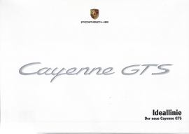 Cayenne GTS intro brochure, 14 glossy pages + DVD, 08/2007, German