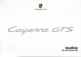 Cayenne GTS intro brochure, 14 glossy pages + DVD, 08/2007, German