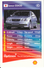 Lexus GS430 collector card, small size,  Shell Optimax issue, 2002, UK