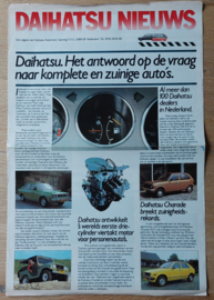 x Program newspaper brochure, 4 pages, 1981,  A3-size, Dutch language