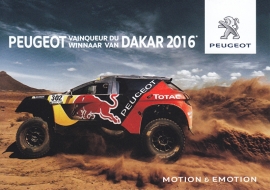 Dakar winning car, A6-postcard, Belgium, 2016
