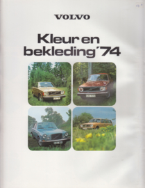 Colour & upholstery brochure, 4 pages, Dutch language, 1974