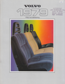 Colour & upholstery brochure, 6 pages, Dutch language, 1979