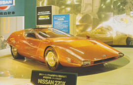 Nissan 270 X collectors card, Japanese text, number 59, 1977