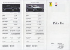 Program Ferrari & Maserati pricelist folder, 1/3rd A4-size, 6 pages, 1998, Russian language