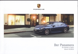 Panamera pricelist, 162 pages, 03/2015, German